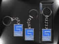 Grove (promozionale)